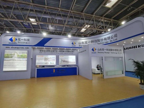 90家風電企業攜最新產品亮相2020風能展 金風 遠景 陽光 3s等企業悉數登場